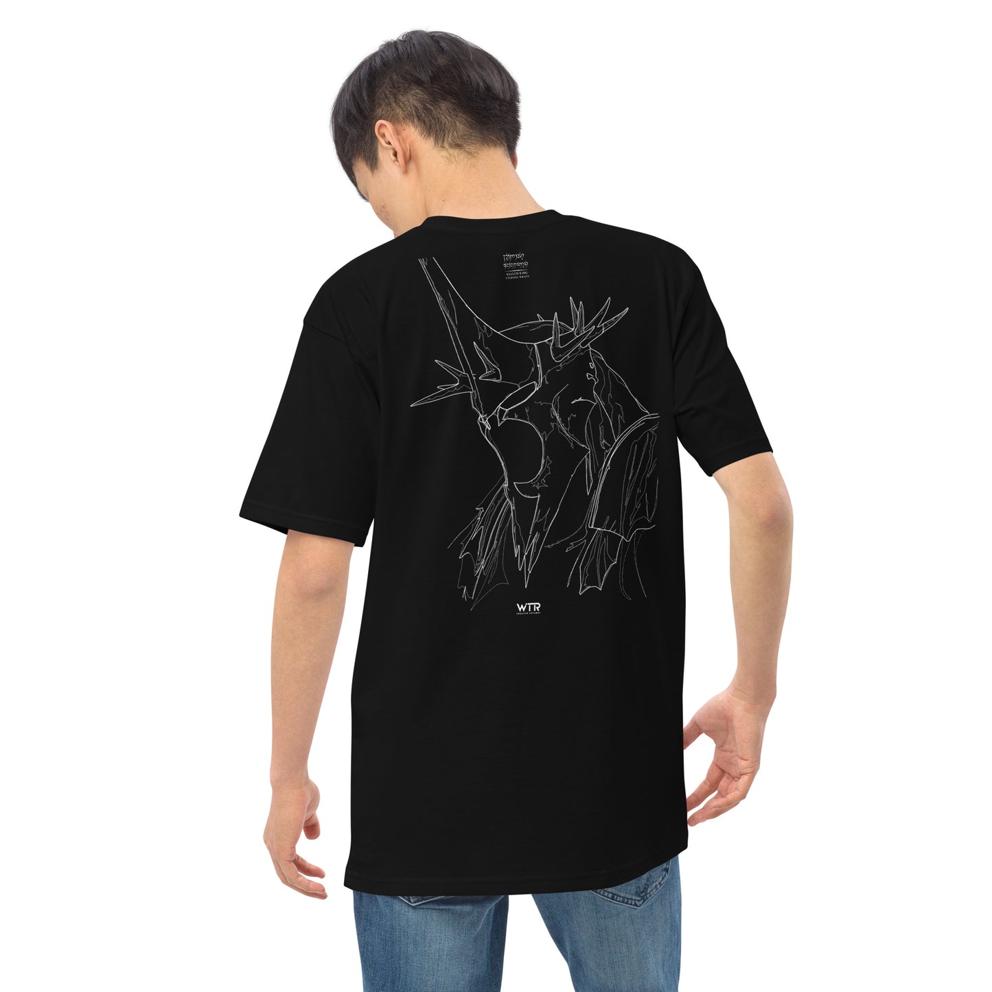Witch-king of Angmar Lord of the Nazgûl Hand-Drawn Black T-Shirt