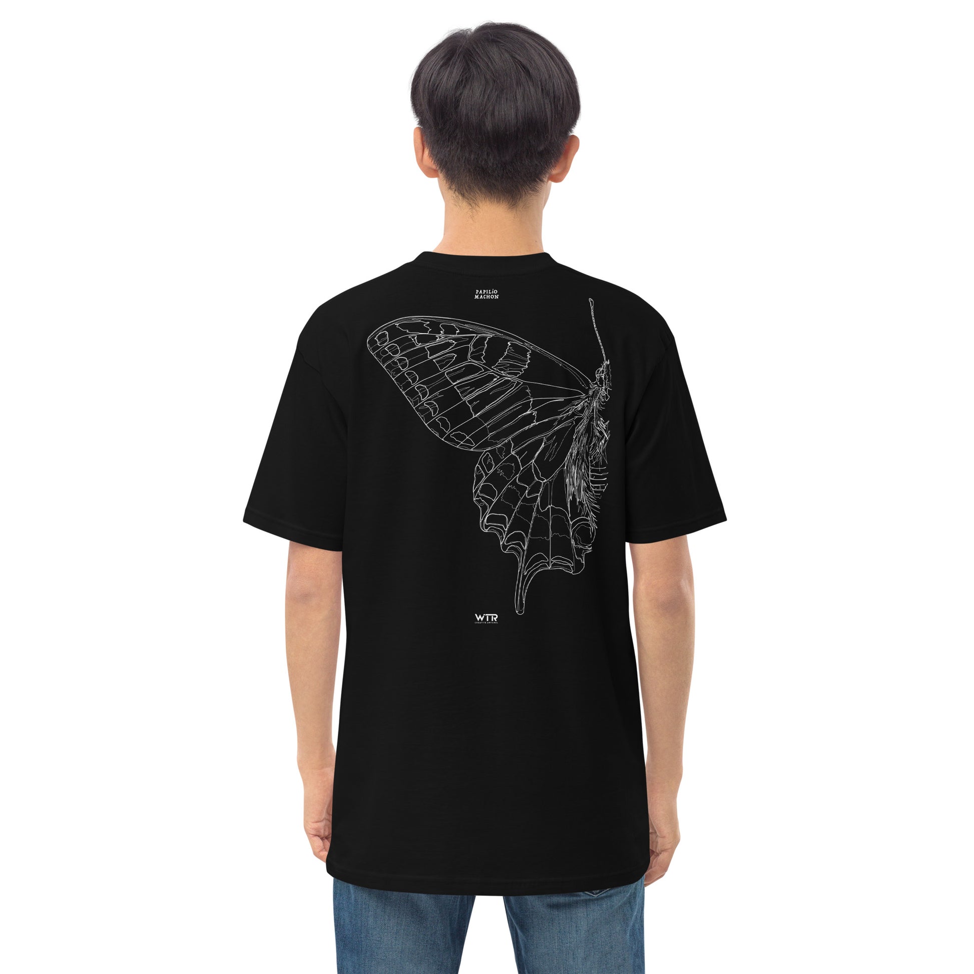 Papilio Machaon Old World Swallowtail Butterfly Hand-Drawn Black T-Shirt