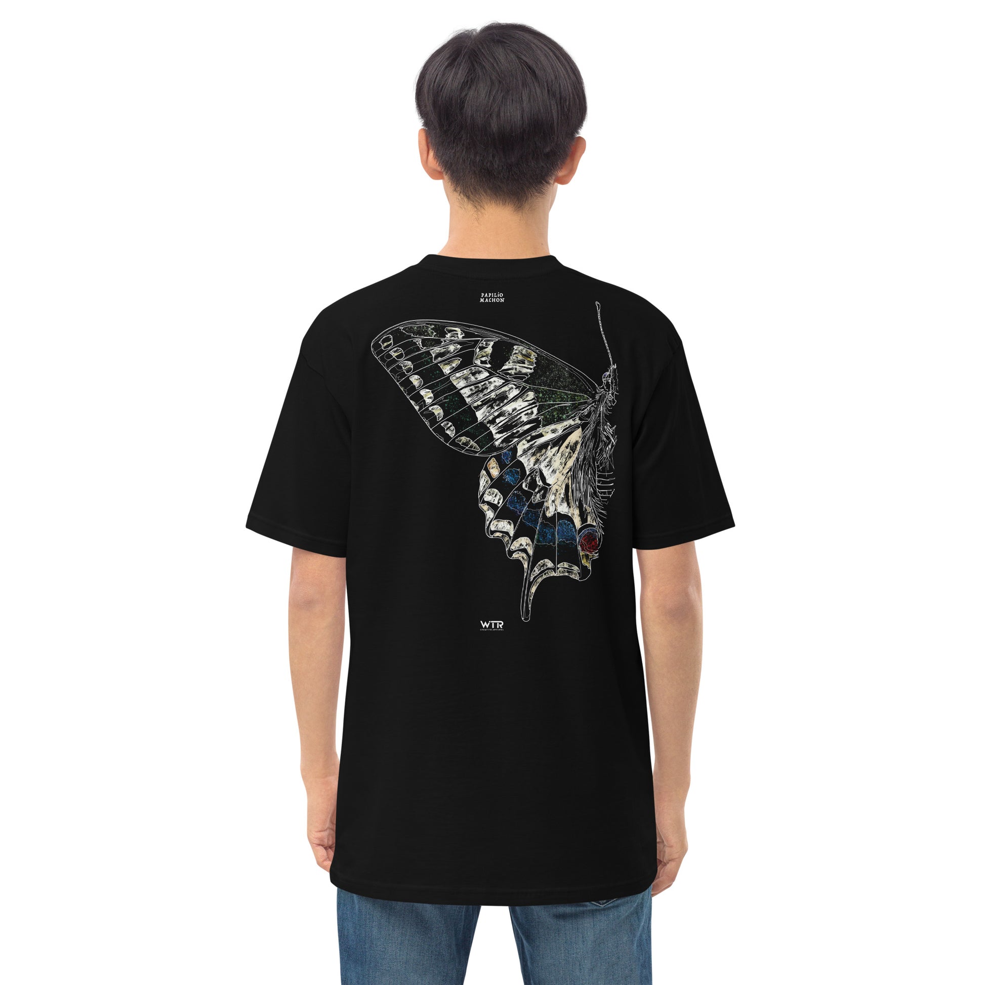 Papilio Machaon Old World Swallowtail Butterfly Coloured Hand-Drawn Black T-Shirt