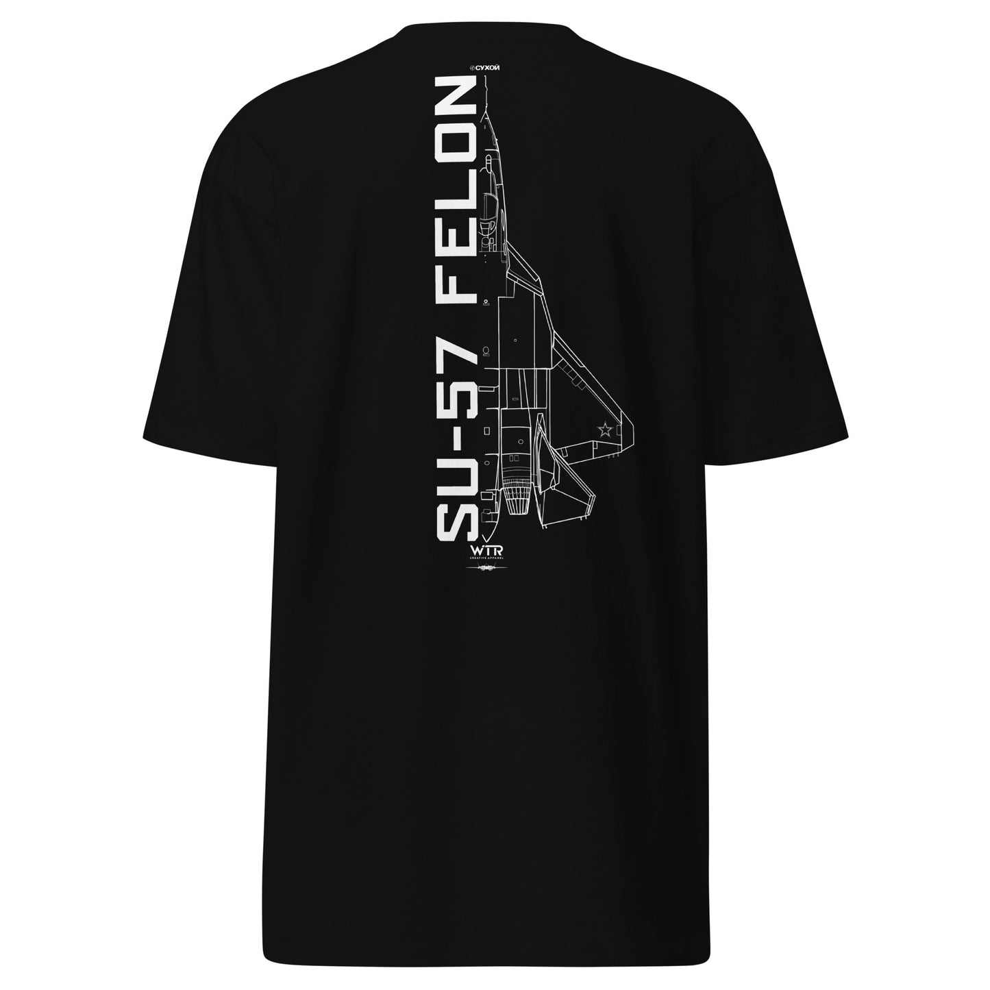 Sukhoi SU-57 T-50 Felon Hand-Drawn Black T-Shirt