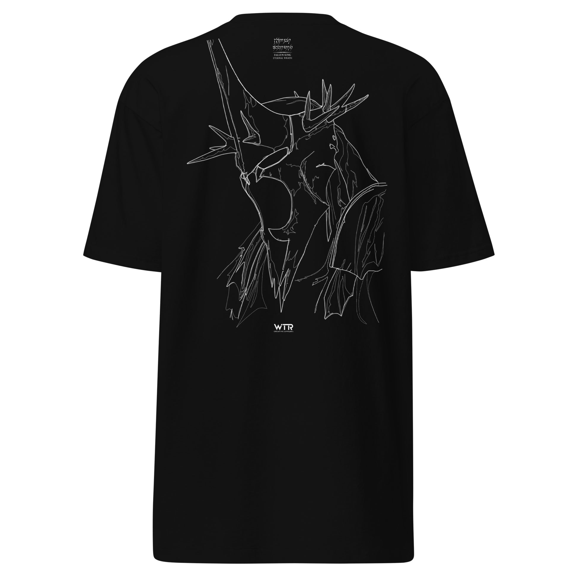 Witch-king of Angmar Lord of the Nazgûl Hand-Drawn Black T-Shirt