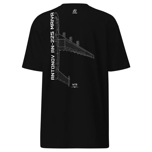 Antonov AN225 Mriya - Ukrainian Transport Schematic - Heavyweight Black T-shirt