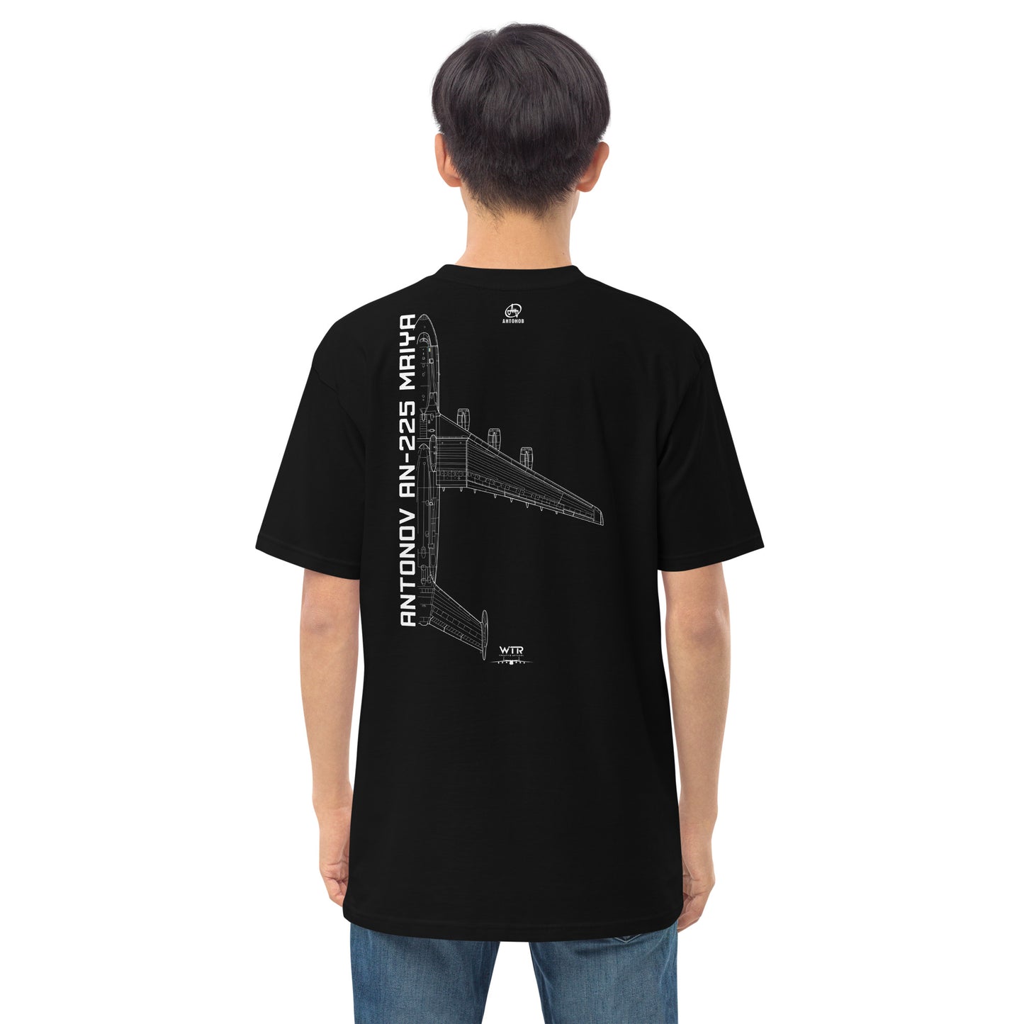 Antonov AN225 Mriya - Ukrainian Transport Schematic - Heavyweight Black T-shirt