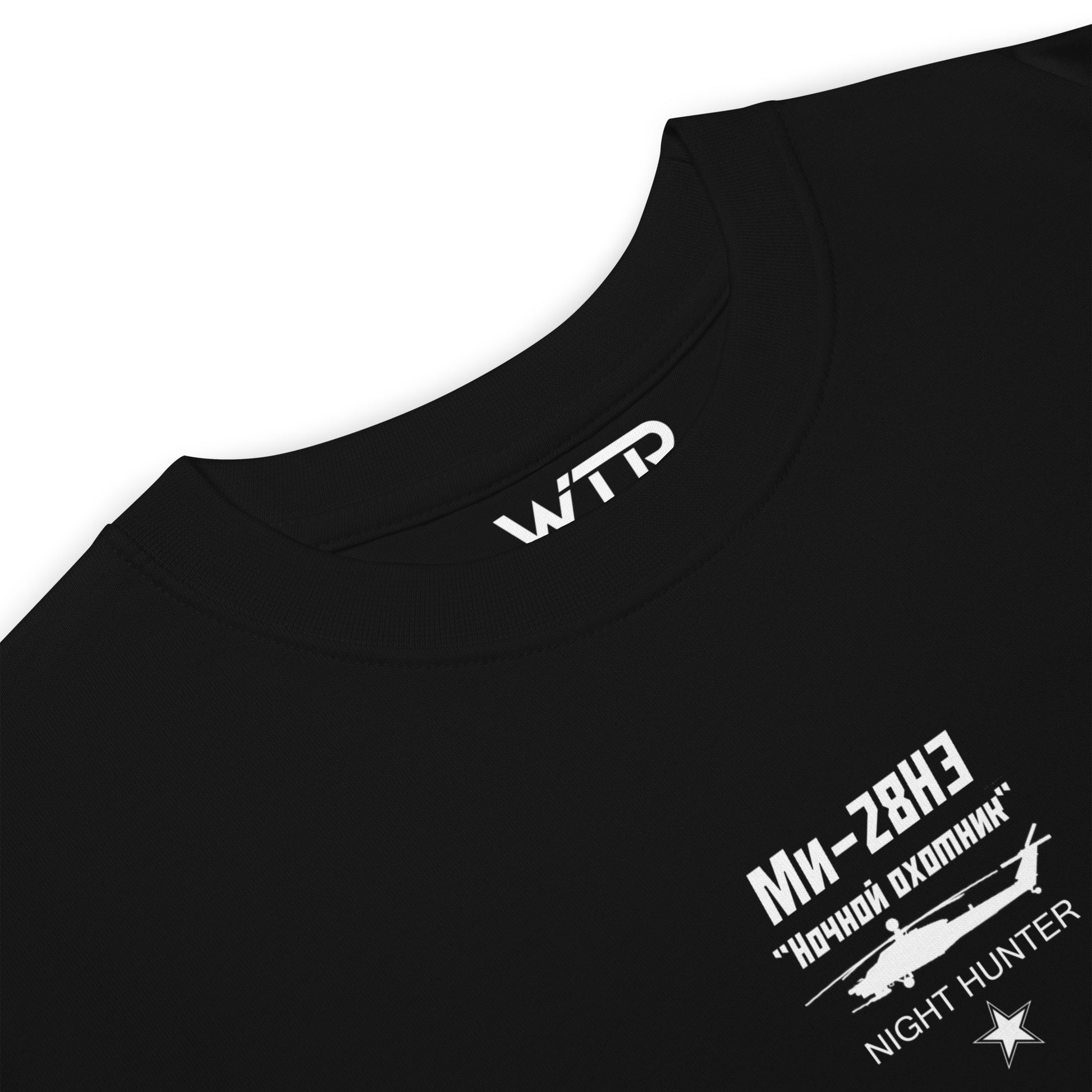 Mil Mi-28NE Night Hunter Hand-Drawn Black T-Shirt