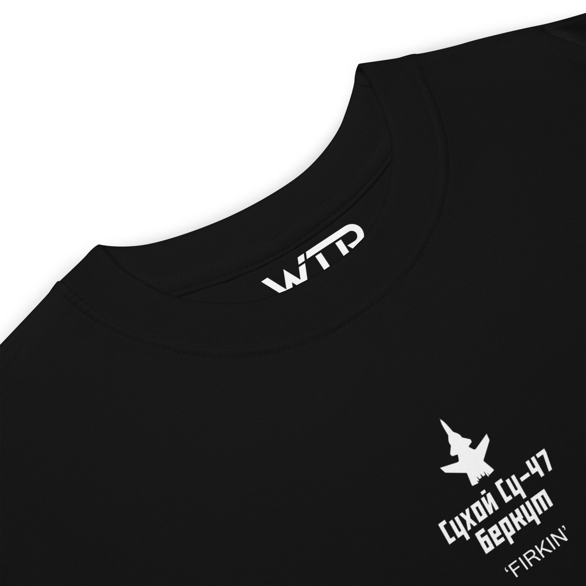 Sukhoi SU-47 Berkut Golden Eagle Hand-Drawn Black T-Shirt