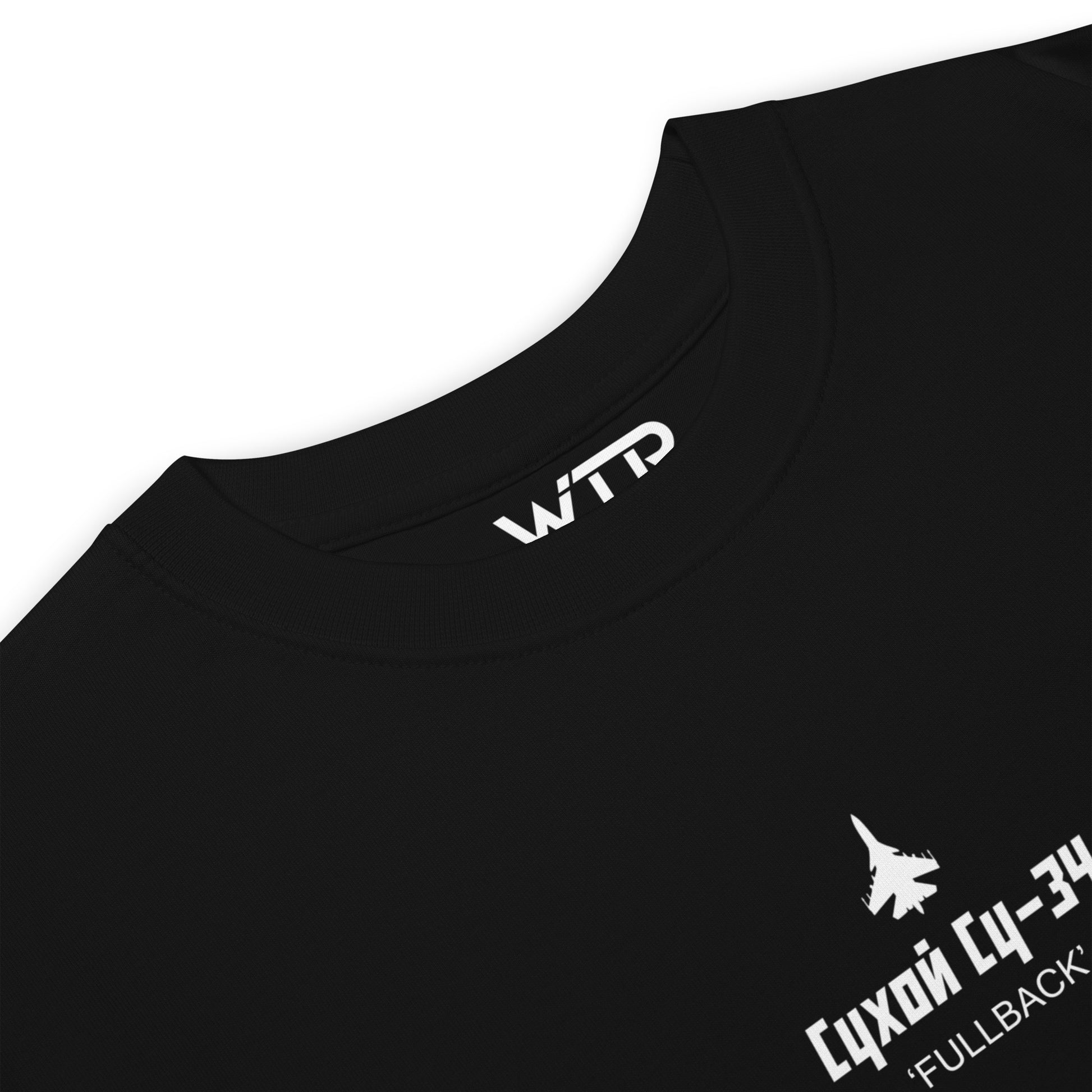 Sukhoi SU-34 Fullback Fighter-Bomber Hand-Drawn Black T-Shirt