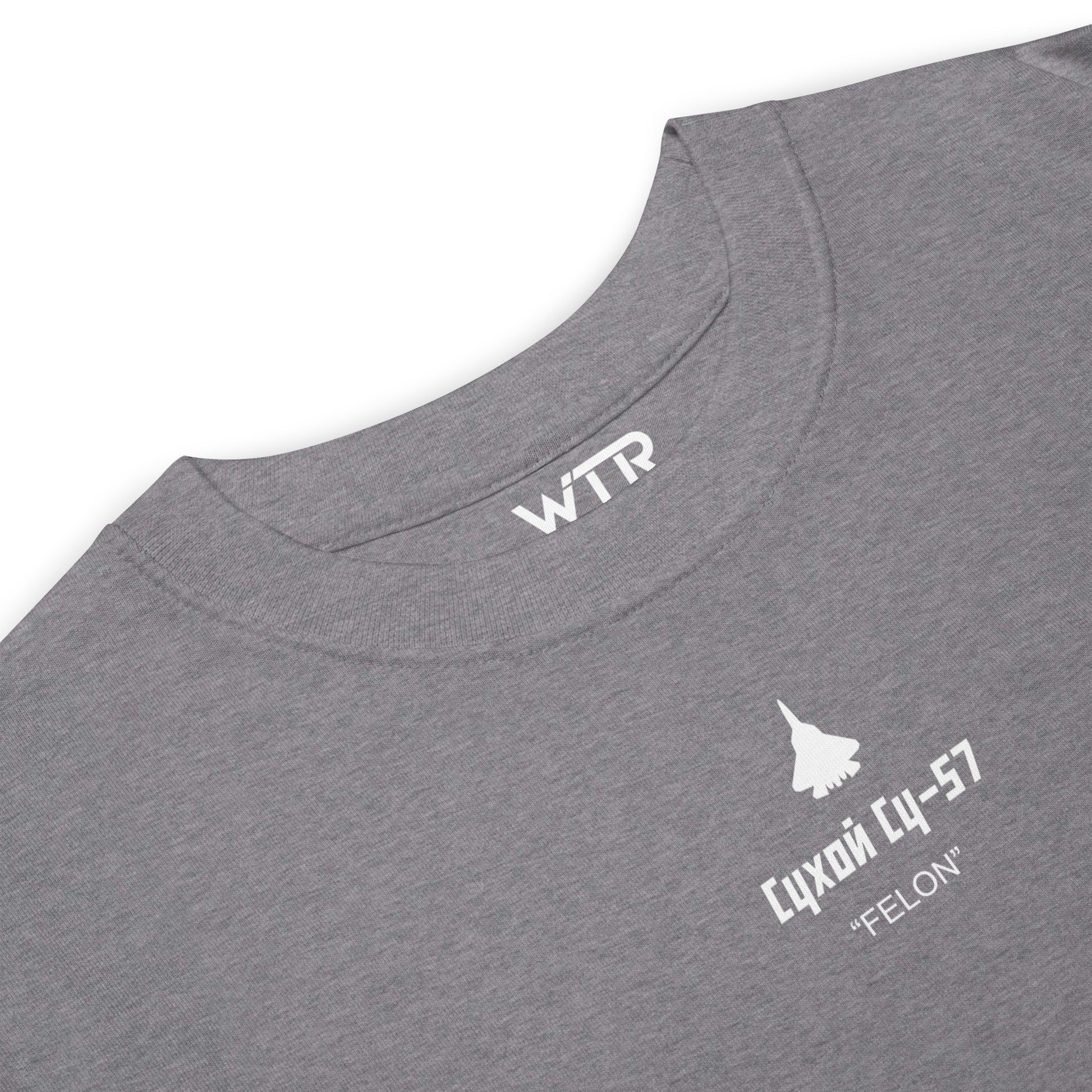 Sukhoi Su-57 T-50 Felon Camouflage Study– Hand-drawn Heavyweight Carbon Grey T-shirt.