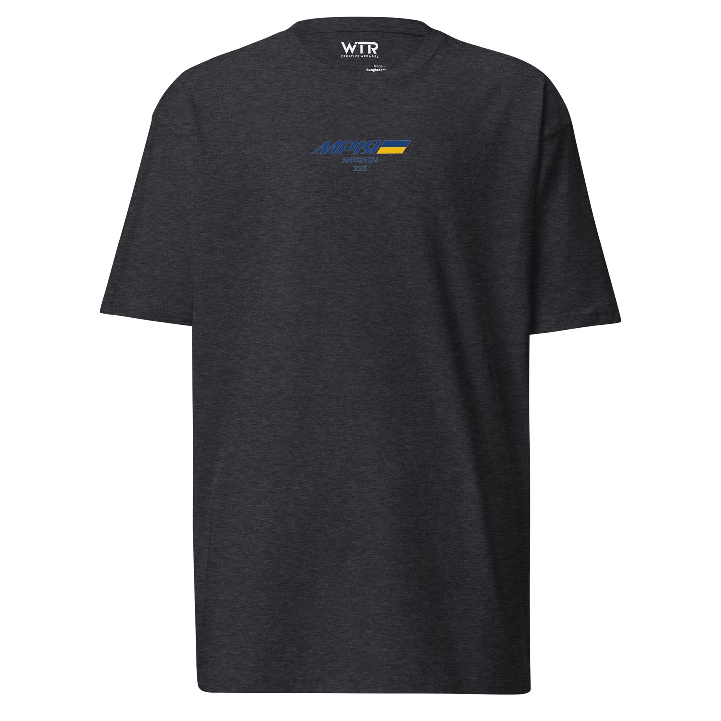 Antonov AN225 Mriya - Ukrainian Transport Schematic - Heavyweight Charcoal T-shirt