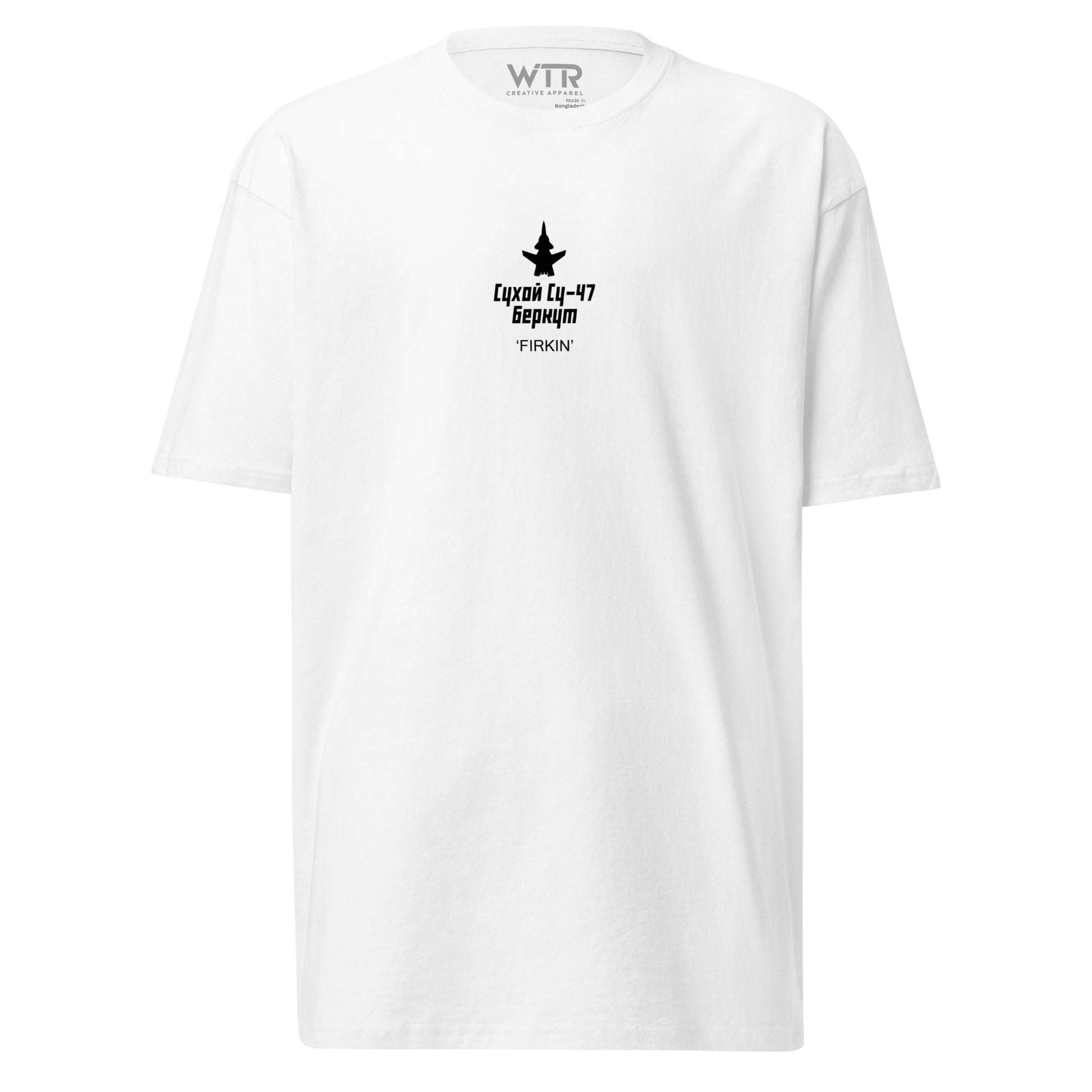 Sukhoi SU-47 Berkut Golden Eagle Hand-Drawn White T-Shirt