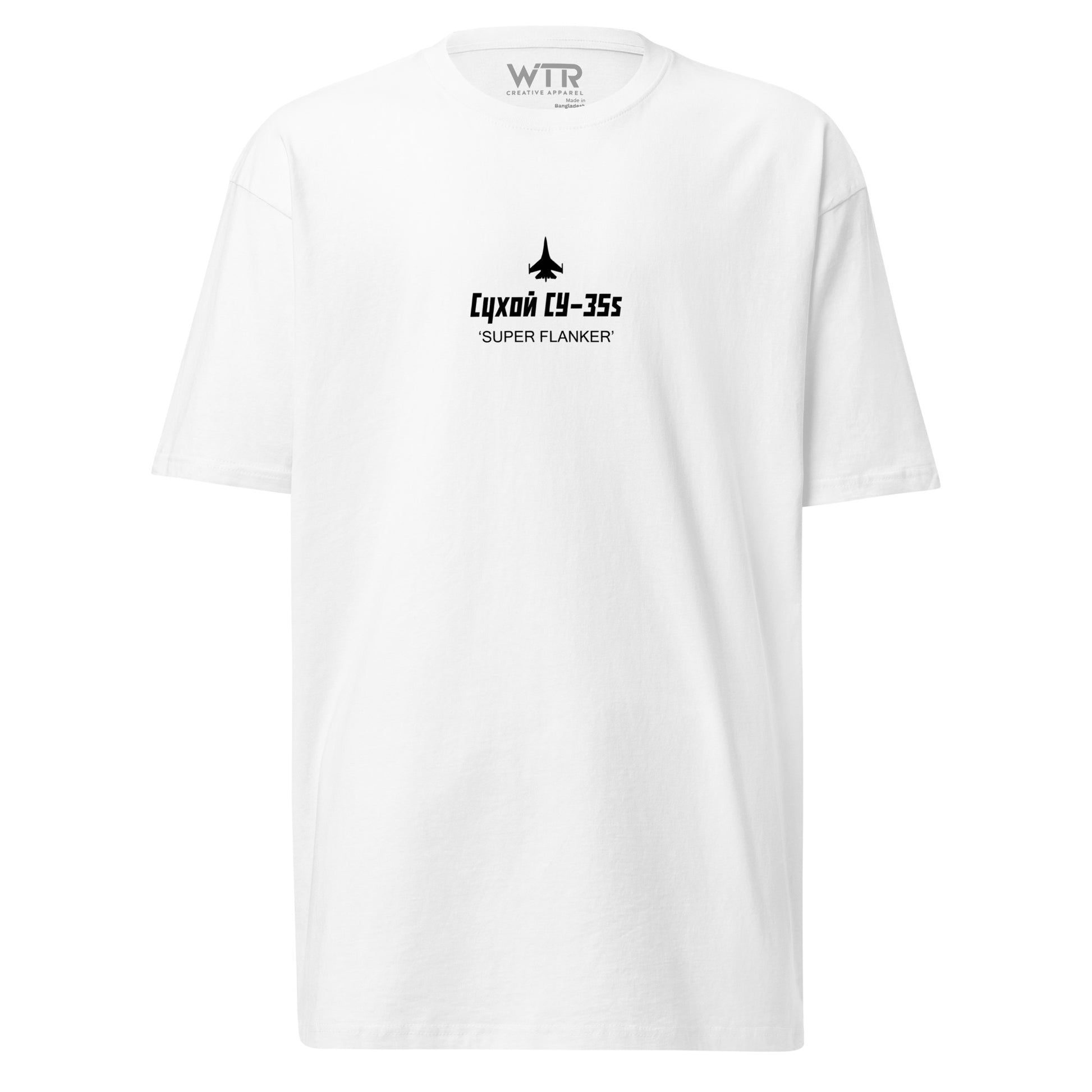 Sukhoi SU-35S Super Flanker Hand-Drawn White T-Shirt