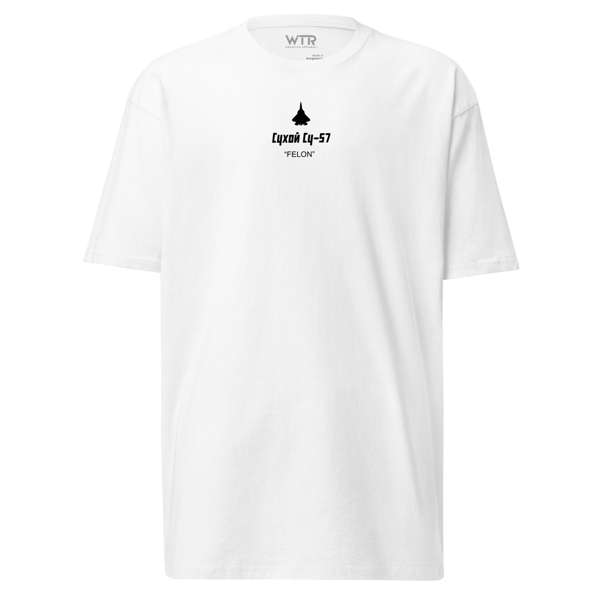 Sukhoi Su-57 T-50 Felon Camouflage Study– Hand-drawn Heavyweight White T-shirt.