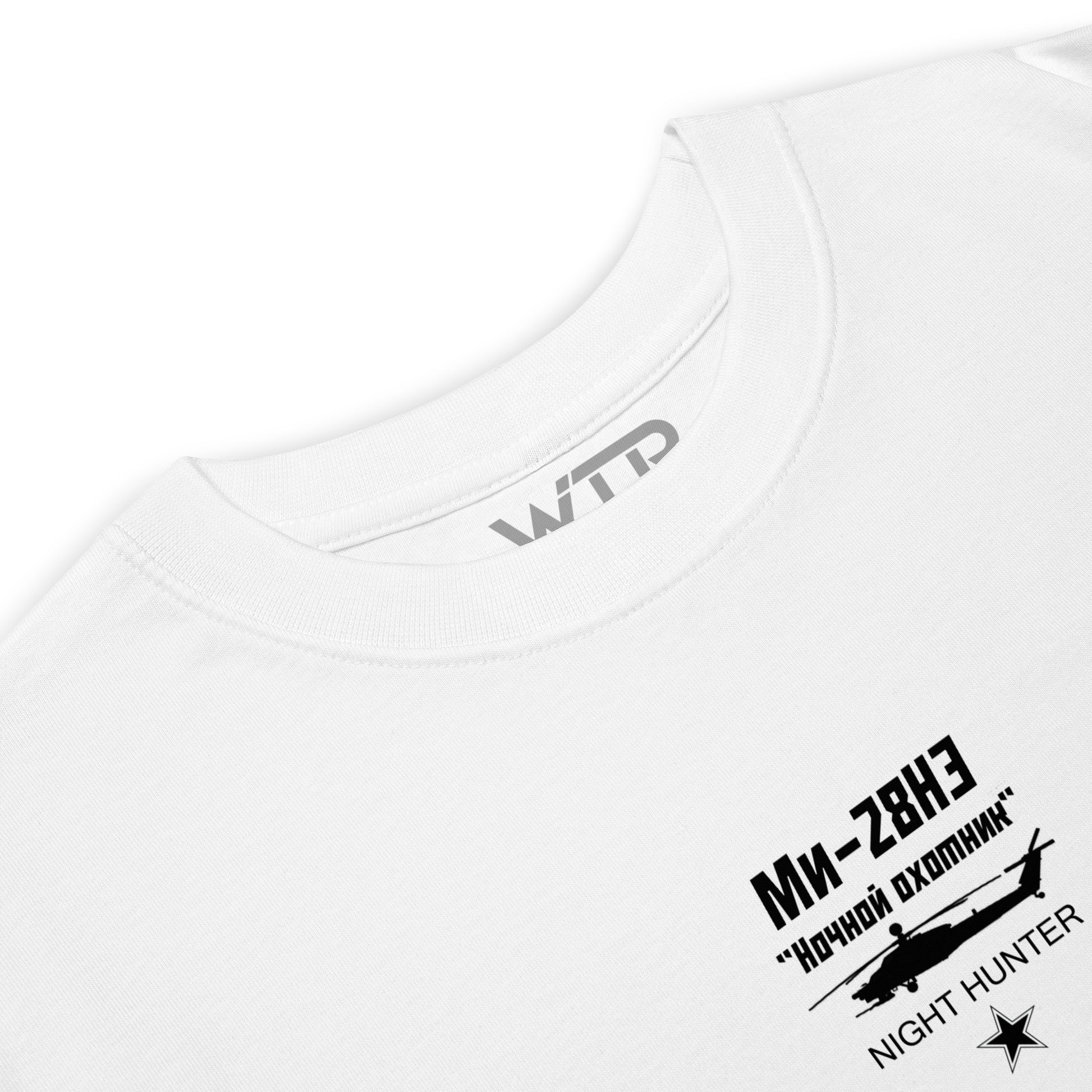 Mil Mi-28NE Night Hunter Hand-Drawn White T-Shirt