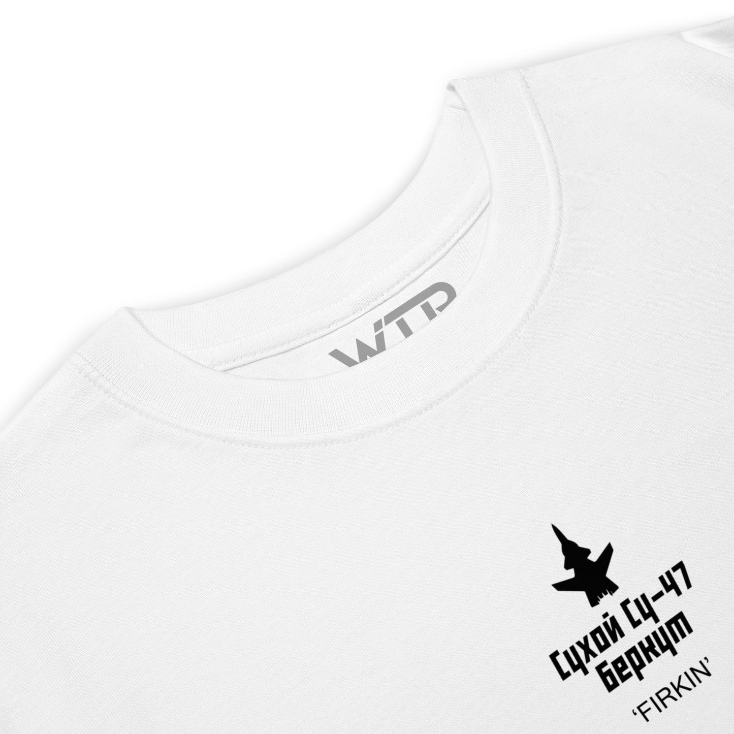 Sukhoi SU-47 Berkut Golden Eagle Hand-Drawn White T-Shirt