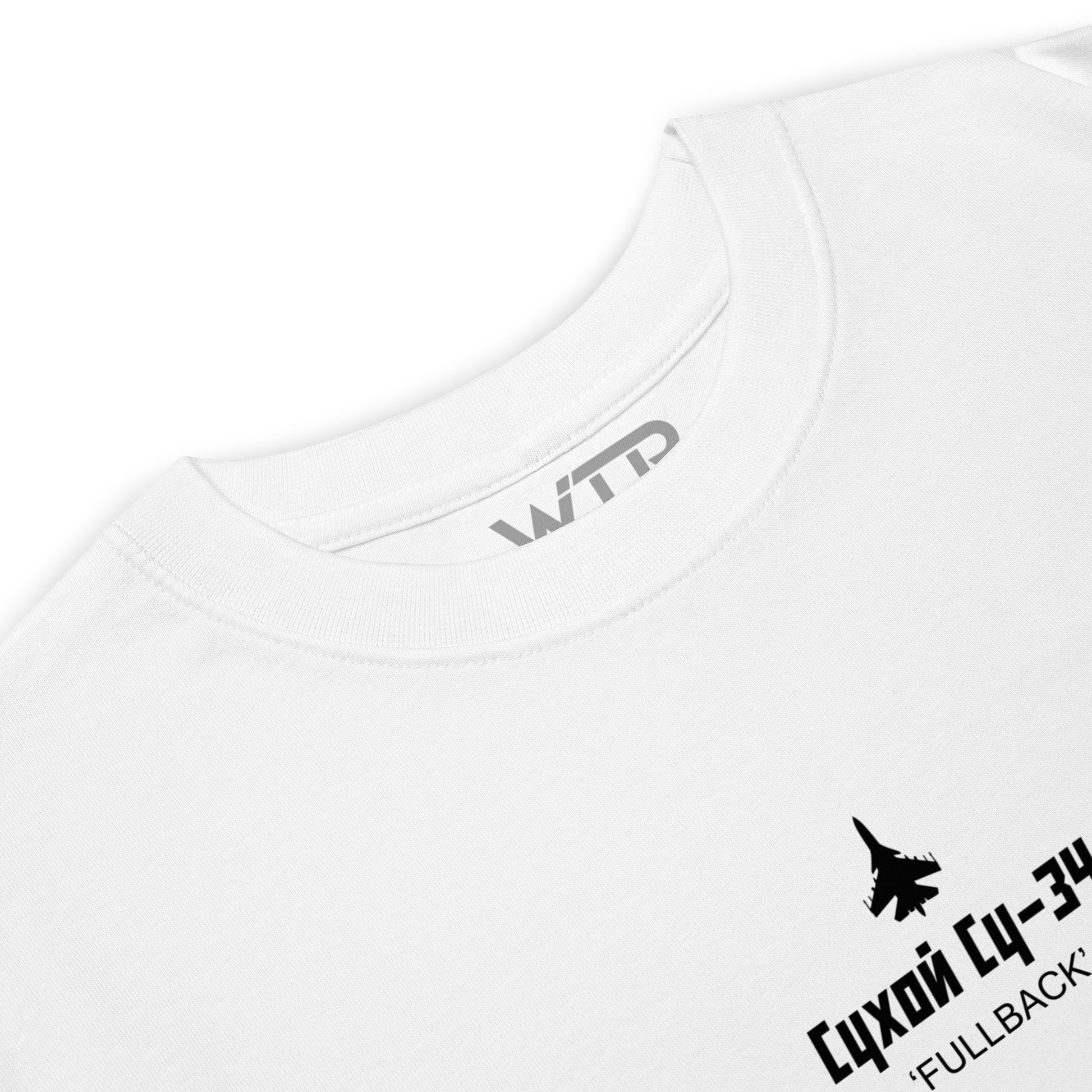 Sukhoi SU-34 Fullback Fighter-Bomber Hand-Drawn White T-Shirt