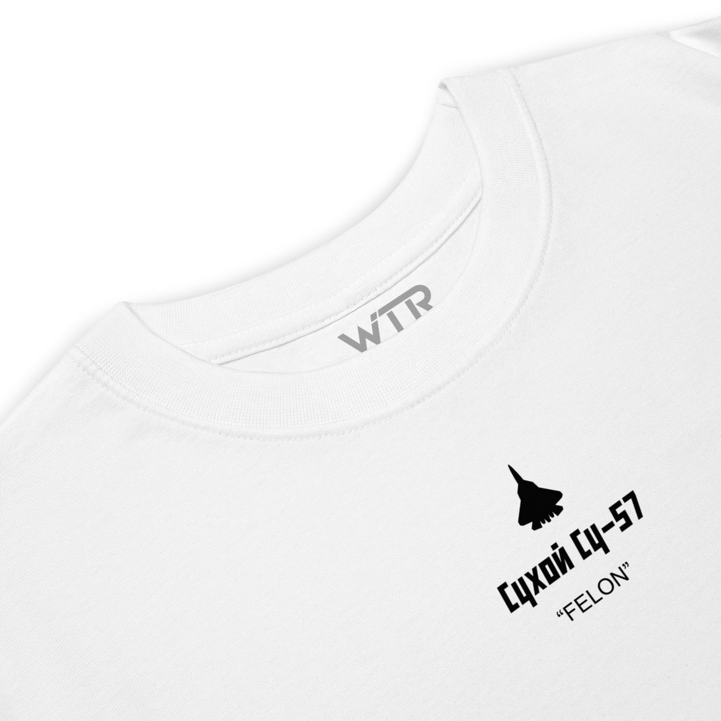 Sukhoi Su-57 T-50 Felon Camouflage Study– Hand-drawn Heavyweight White T-shirt.