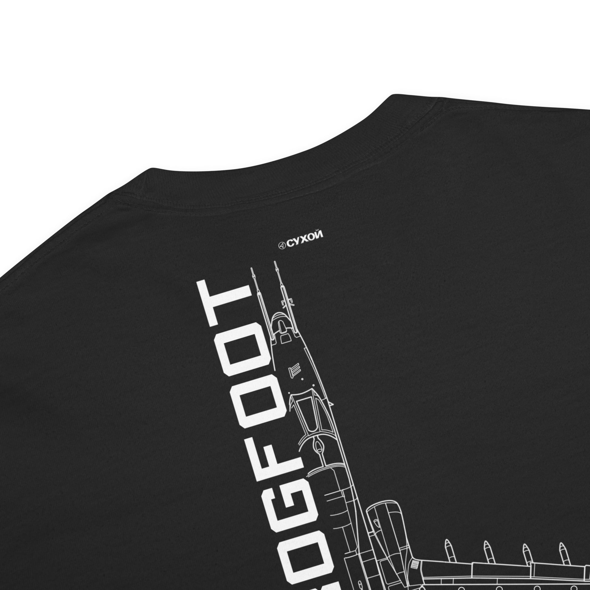 Sukhoi Su-25 Grach Frogfoot Schematic Standard Black T-Shirt