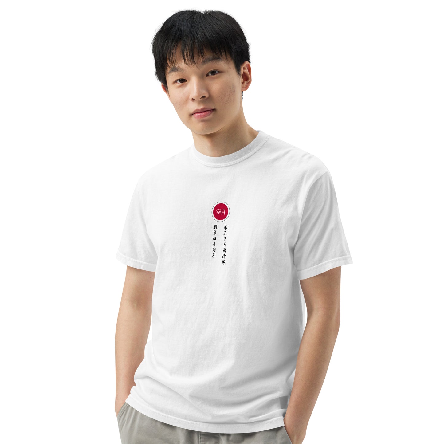 Hand-drawn schematic of the Mitsubishi F-15J Eagle 305th Tactical Fighter Squadron 50 Years livery on a standard t-shirt.