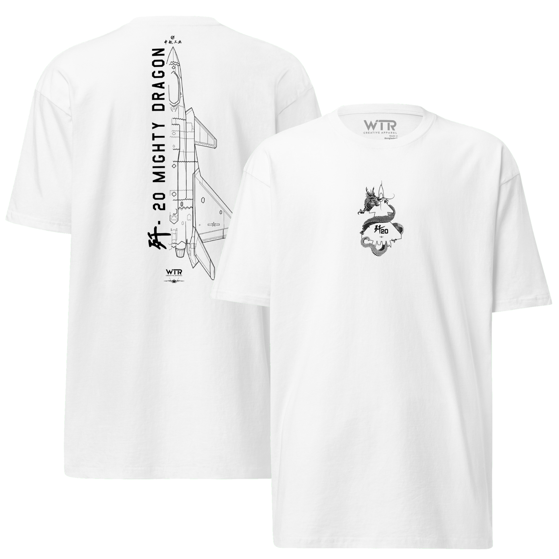 Hand-drawn technical schematic of the Chengdu J-20 Mighty Dragon Chinese stealth fighter on a premium t-shirt.