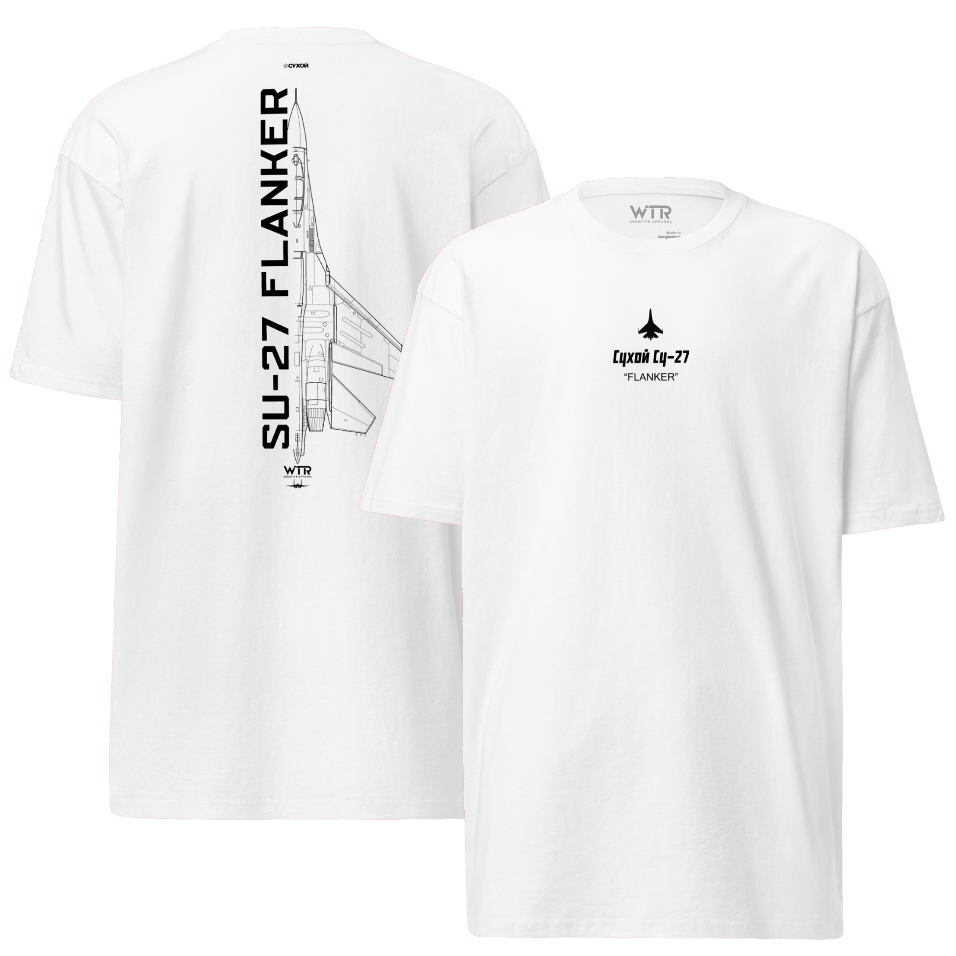 Hand-drawn technical schematic of the Sukhoi SU-27 Flanker supermaneuverable fighter on a premium t-shirt.