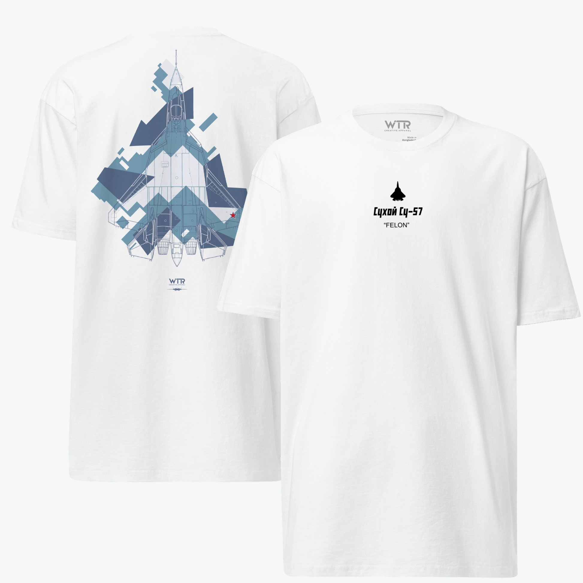Hand-drawn technical splinter camouflage study of the Sukhoi SU-57 Felon stealth fighter on a premium t-shirt.