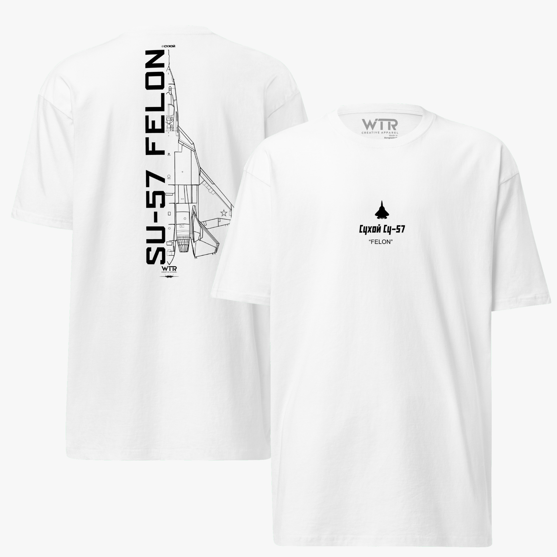 Hand-drawn technical schematic of the Sukhoi SU-57 Felon Russian 5th generation stealth fighter on a premium t-shirt.