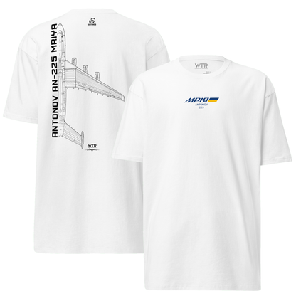 ANTONOV AN225 MRIYA — hand-drawn schematic artwork printed on heavyweight T-shirt.