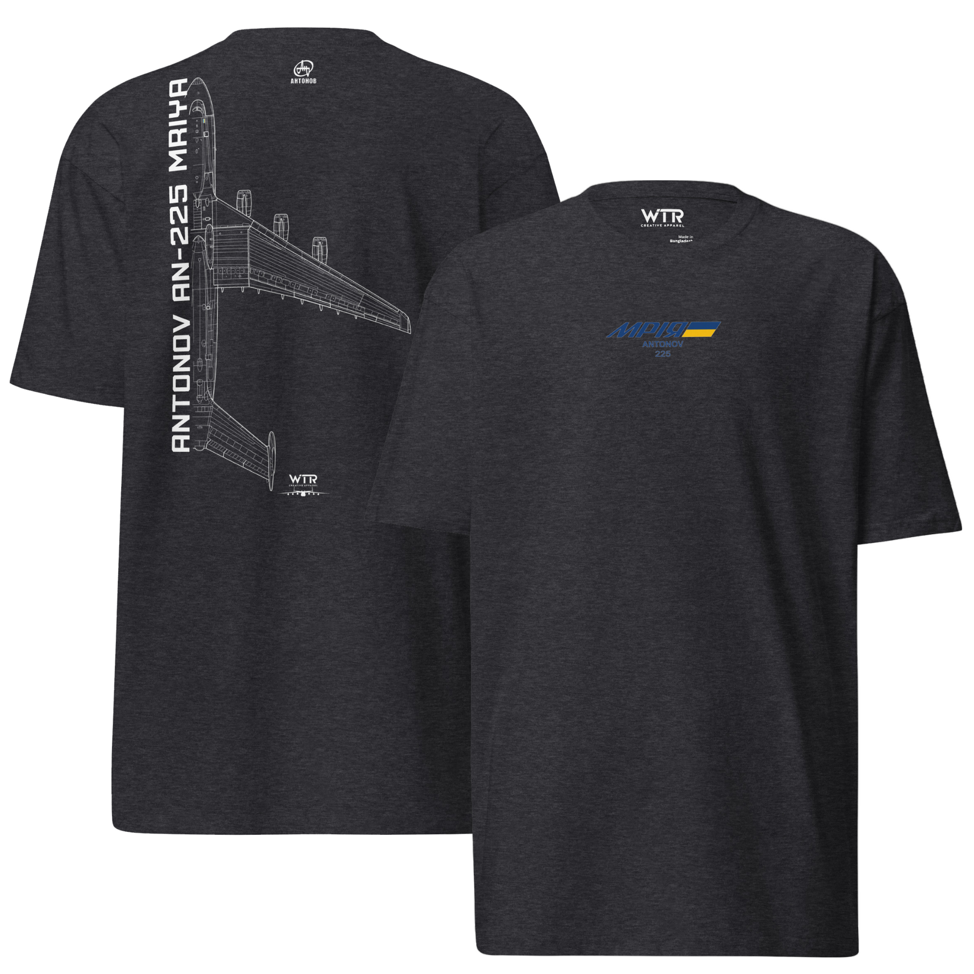 Hand-drawn technical schematic of the Antonov AN-225 Mriya Ukrainian heavy transport aircraft on a premium t-shirt.