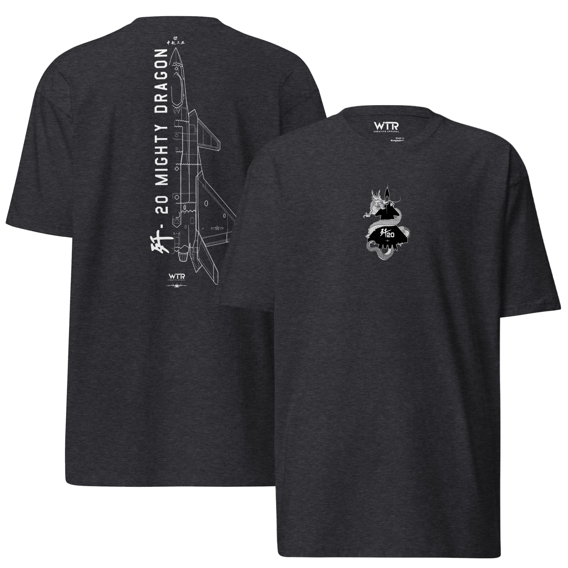 Hand-drawn technical schematic of the Chengdu J-20 Mighty Dragon Chinese stealth fighter on a premium t-shirt.