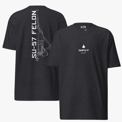 SUKHOI SU-57 T-50 FELON – HAND-DRAWN STEALTH FIGHTER HEAVYWEIGHT T-SHIRT.