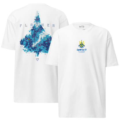 SUKHOI SU-27 FULLBACK - UKRAINIAN DIGITAL CAMOUFLAGE SPEICAL — HAND-DRAWN PREMIUM T-SHIRT.