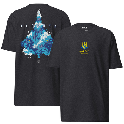 SUKHOI SU-27 FULLBACK - UKRAINIAN DIGITAL CAMOUFLAGE SPEICAL — HAND-DRAWN PREMIUM T-SHIRT.
