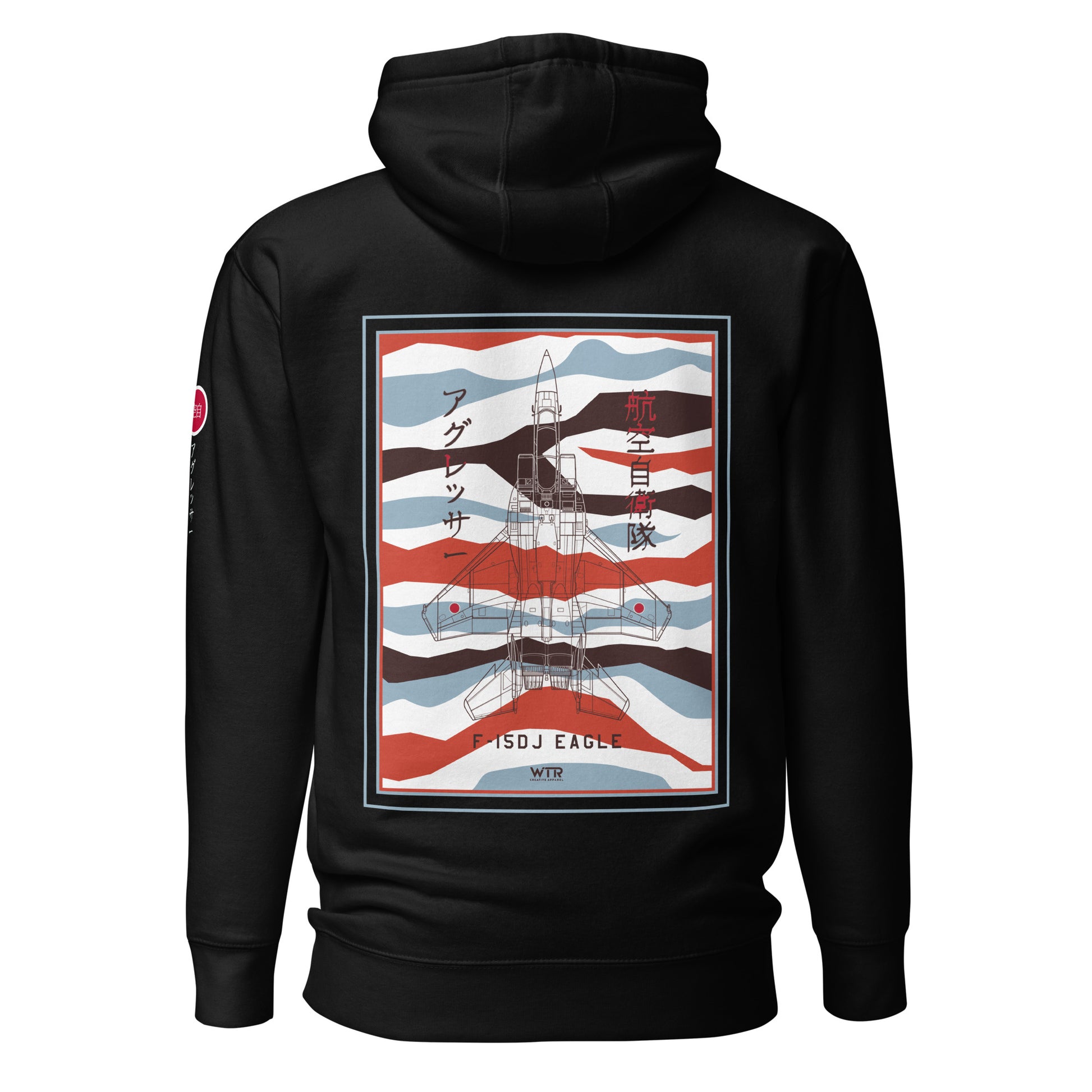 Hand-drawn schematic of the Mitsubishi F-15DJ Eagle Aggressor Minokasago Lionfish camouflage livery printed on a unisex hoodie.