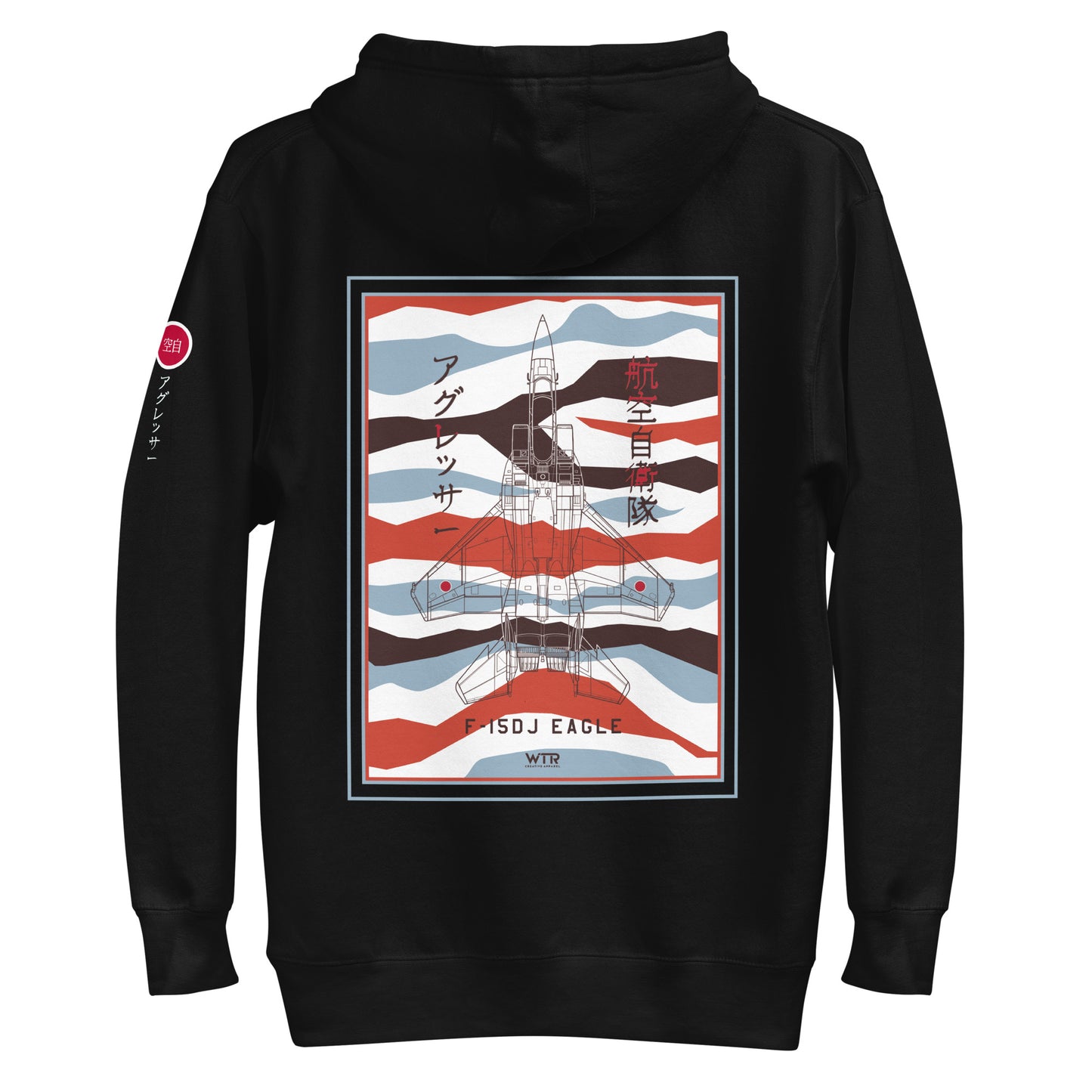 Hand-drawn schematic of the Mitsubishi F-15DJ Eagle Aggressor Minokasago Lionfish camouflage livery printed on a unisex hoodie.