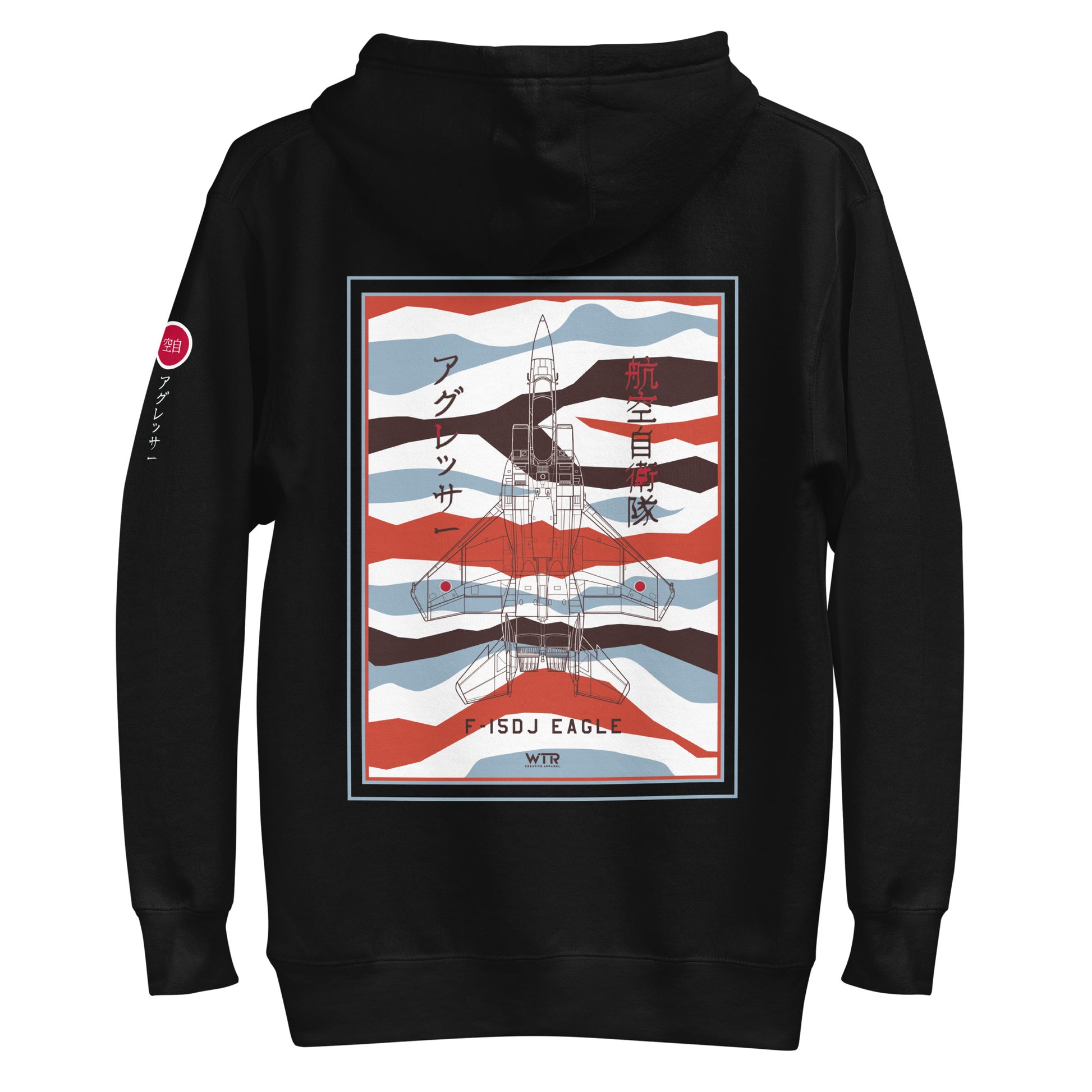 Hand-drawn schematic of the Mitsubishi F-15DJ Eagle Aggressor Minokasago Lionfish camouflage livery printed on a unisex hoodie.