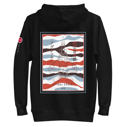 Hand-drawn schematic of the Mitsubishi F-15DJ Eagle Aggressor Minokasago Lionfish camouflage livery printed on a unisex hoodie.