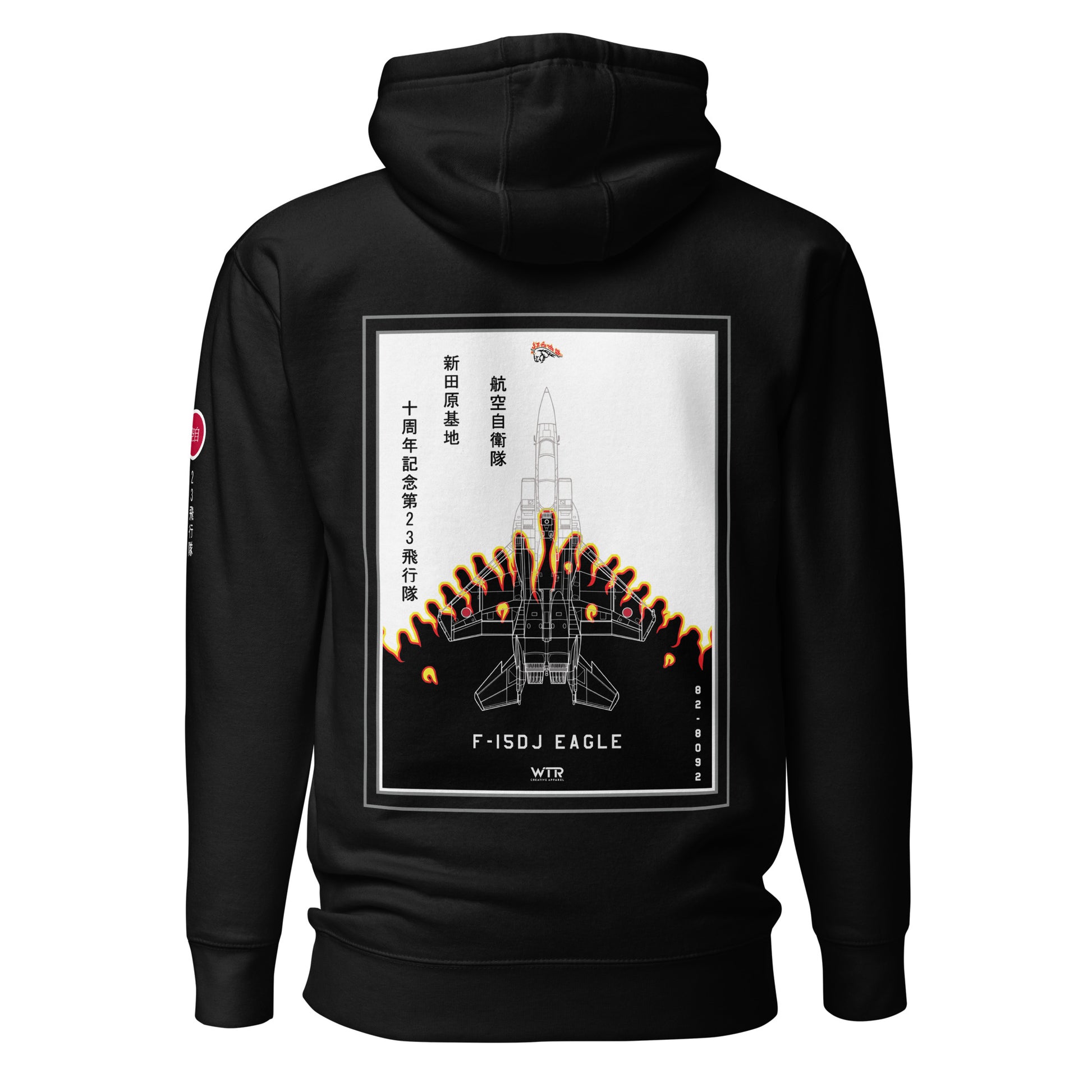 Hand-drawn schematic of the Mitsubishi F-15DJ Eagle 23rd Fighter Squadron 10th Anniversary Flame Edition livery on a unisex hoodie.