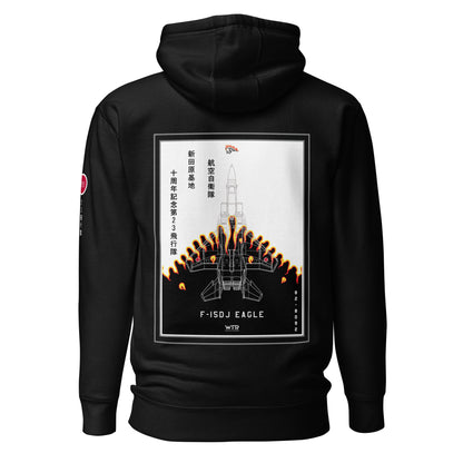 Hand-drawn schematic of the Mitsubishi F-15DJ Eagle 23rd Fighter Squadron 10th Anniversary Flame Edition livery on a unisex hoodie.