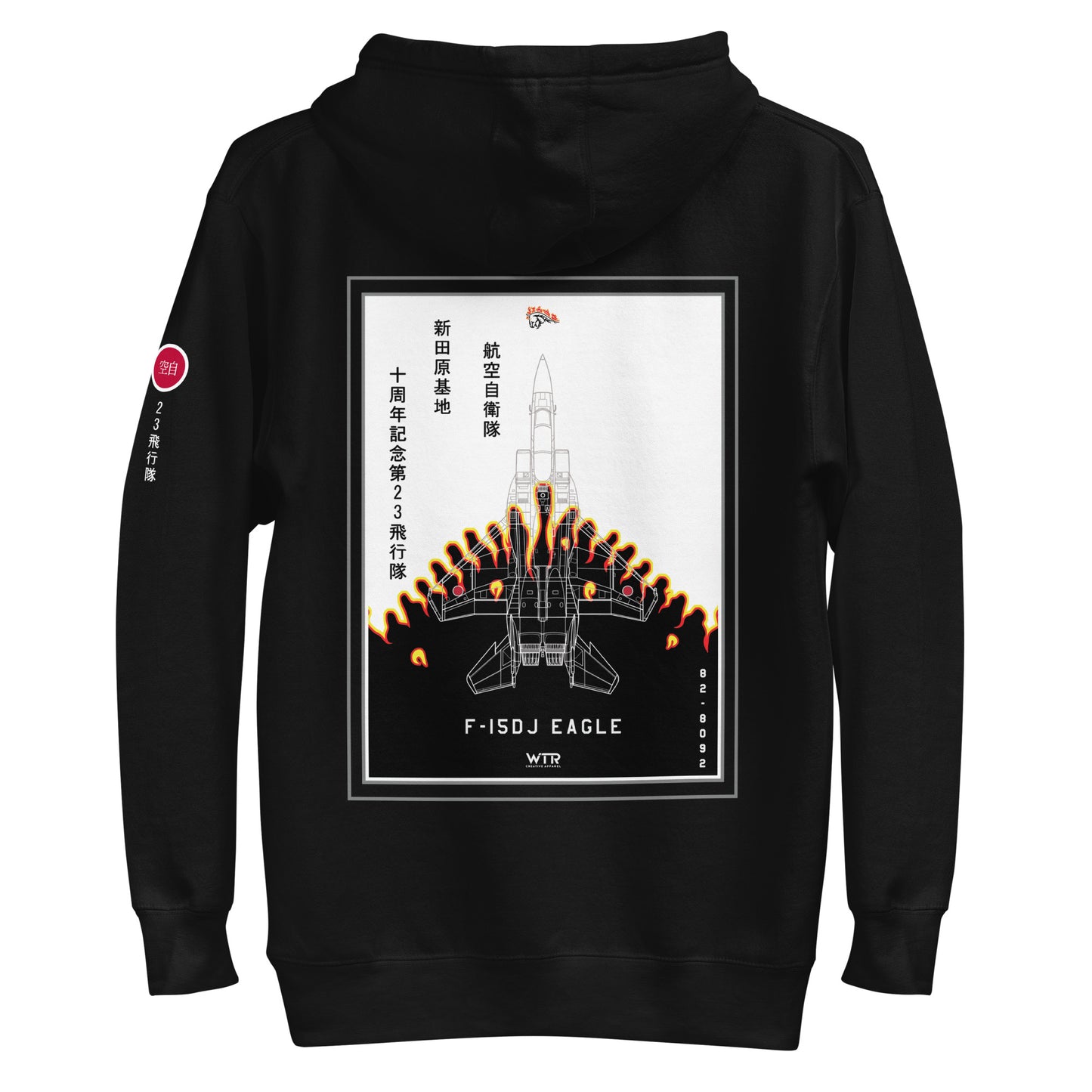 Hand-drawn schematic of the Mitsubishi F-15DJ Eagle 23rd Fighter Squadron 10th Anniversary Flame Edition livery on a unisex hoodie.