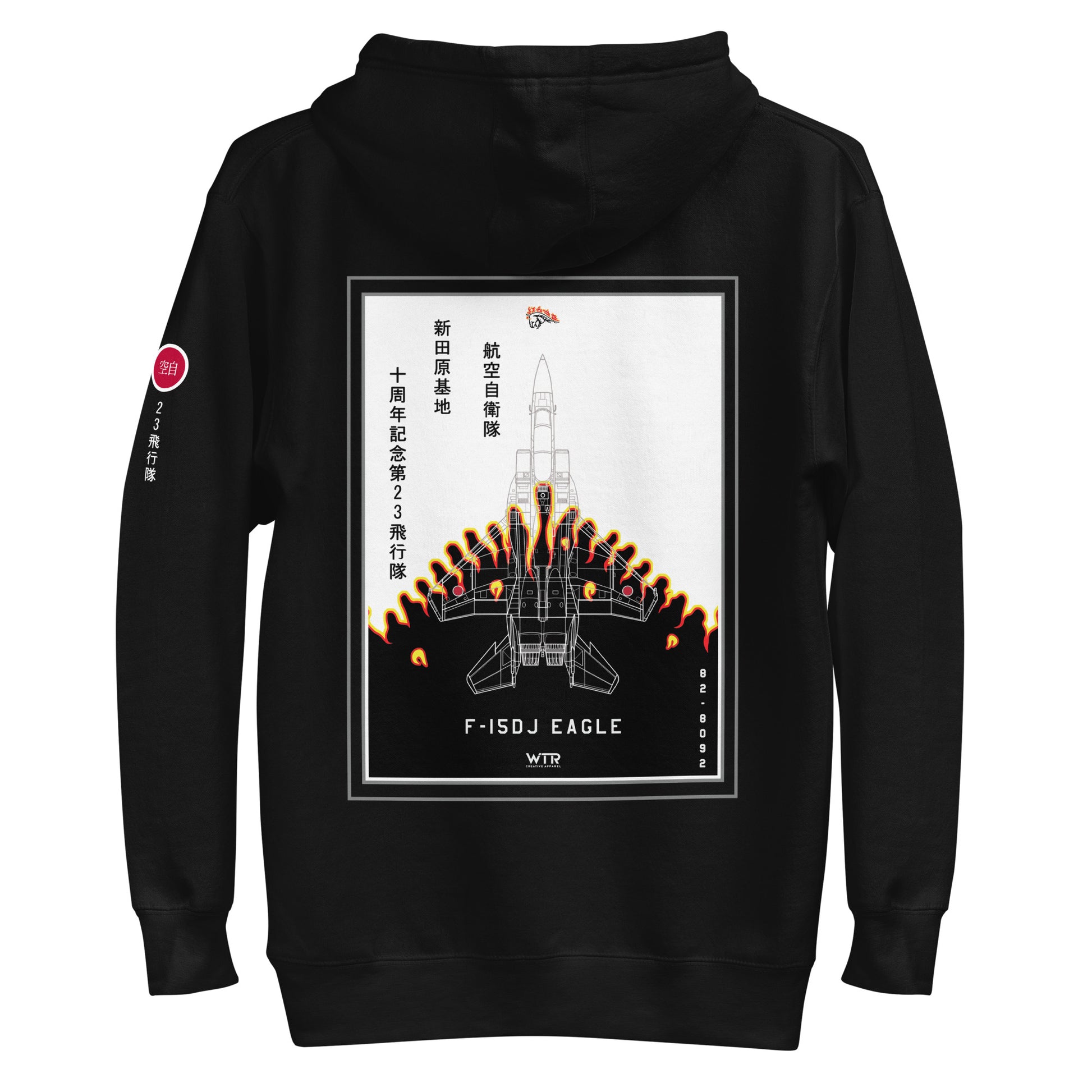 Hand-drawn schematic of the Mitsubishi F-15DJ Eagle 23rd Fighter Squadron 10th Anniversary Flame Edition livery on a unisex hoodie.