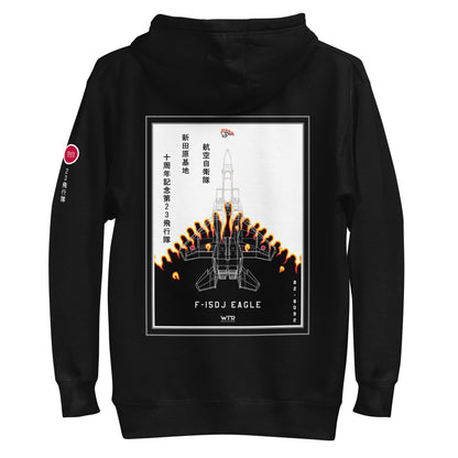 Hand-drawn schematic of the Mitsubishi F-15DJ Eagle 23rd Fighter Squadron 10th Anniversary Flame Edition livery on a unisex hoodie.