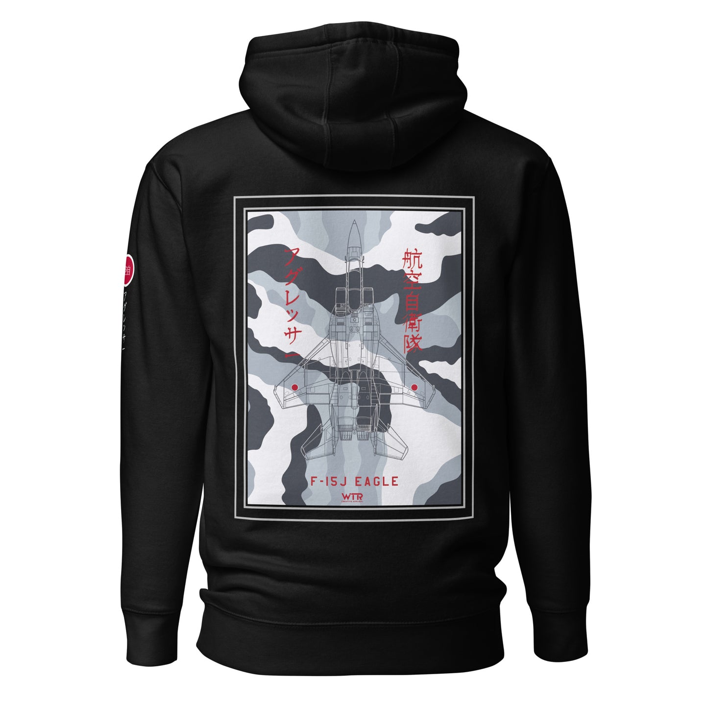 Hand-drawn technical schematic of the Mitsubishi F-15J Eagle JSDAF Aggressor camouflage livery printed on a unisex hoodie.