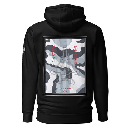 Hand-drawn technical schematic of the Mitsubishi F-15J Eagle JSDAF Aggressor camouflage livery printed on a unisex hoodie.