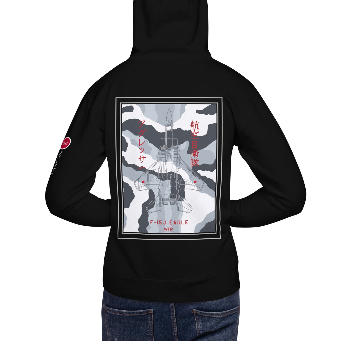 Hand-drawn technical schematic of the Mitsubishi F-15J Eagle JSDAF Aggressor camouflage livery printed on a unisex hoodie.