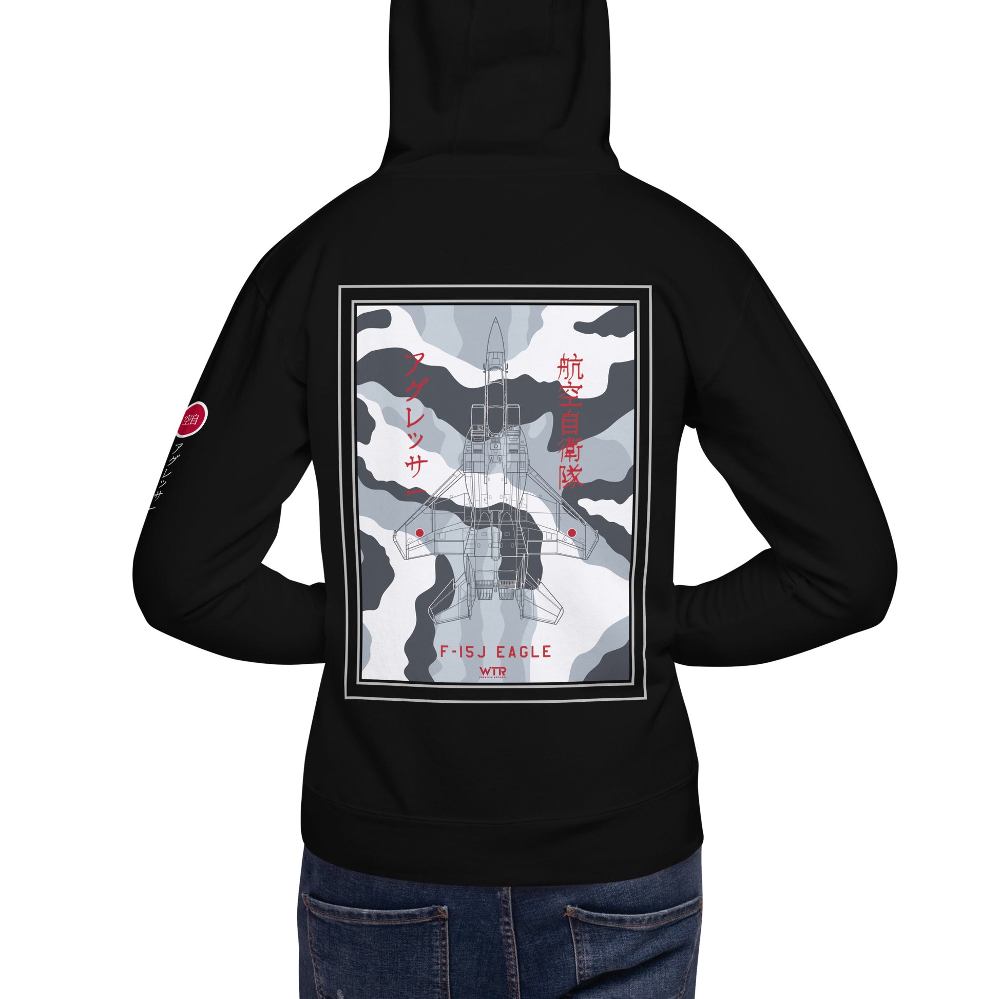 Hand-drawn technical schematic of the Mitsubishi F-15J Eagle JSDAF Aggressor camouflage livery printed on a unisex hoodie.