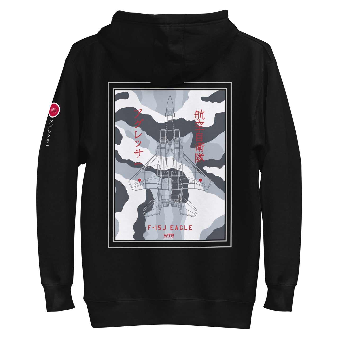 Hand-drawn technical schematic of the Mitsubishi F-15J Eagle JSDAF Aggressor camouflage livery printed on a unisex hoodie.