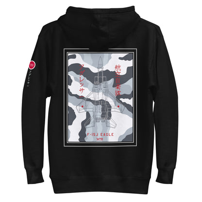 Hand-drawn technical schematic of the Mitsubishi F-15J Eagle JSDAF Aggressor camouflage livery printed on a unisex hoodie.
