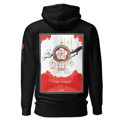Hand-drawn schematic of the Mitsubishi F-15J Eagle 305th Tactical Fighter Squadron 40 Years Anniversary livery on a unisex hoodie.