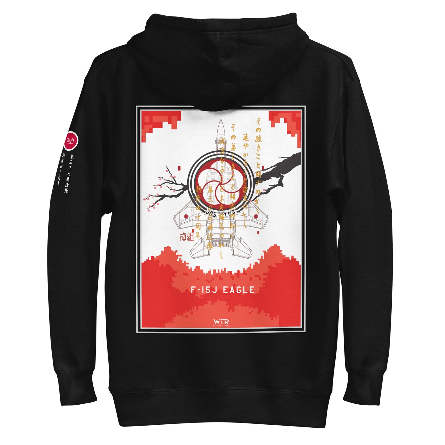 Hand-drawn schematic of the Mitsubishi F-15J Eagle 305th Tactical Fighter Squadron 40 Years Anniversary livery on a unisex hoodie.