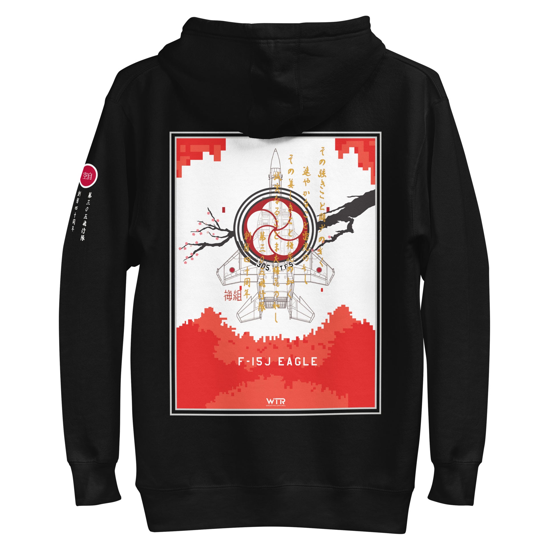 Hand-drawn schematic of the Mitsubishi F-15J Eagle 305th Tactical Fighter Squadron 40 Years Anniversary livery on a unisex hoodie.