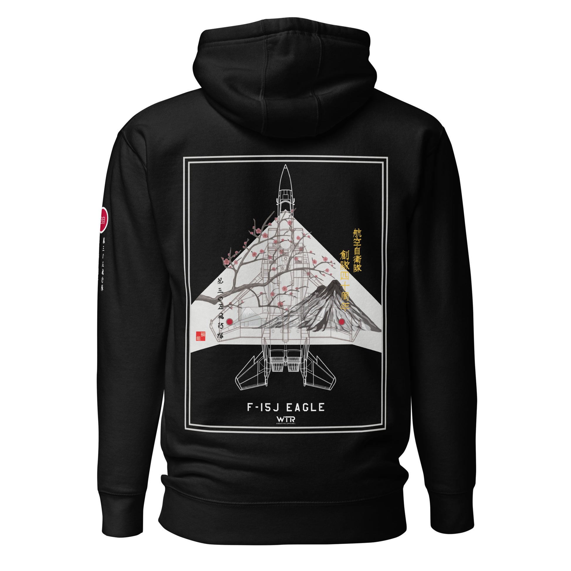 Hand-drawn schematic of the Mitsubishi F-15J Eagle 305th Tactical Fighter Squadron 50 Years Anniversary livery on a unisex hoodie.